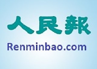 中国湖南民主党观察:广东顺德拆迁户以棚代屋全家遭拘留
